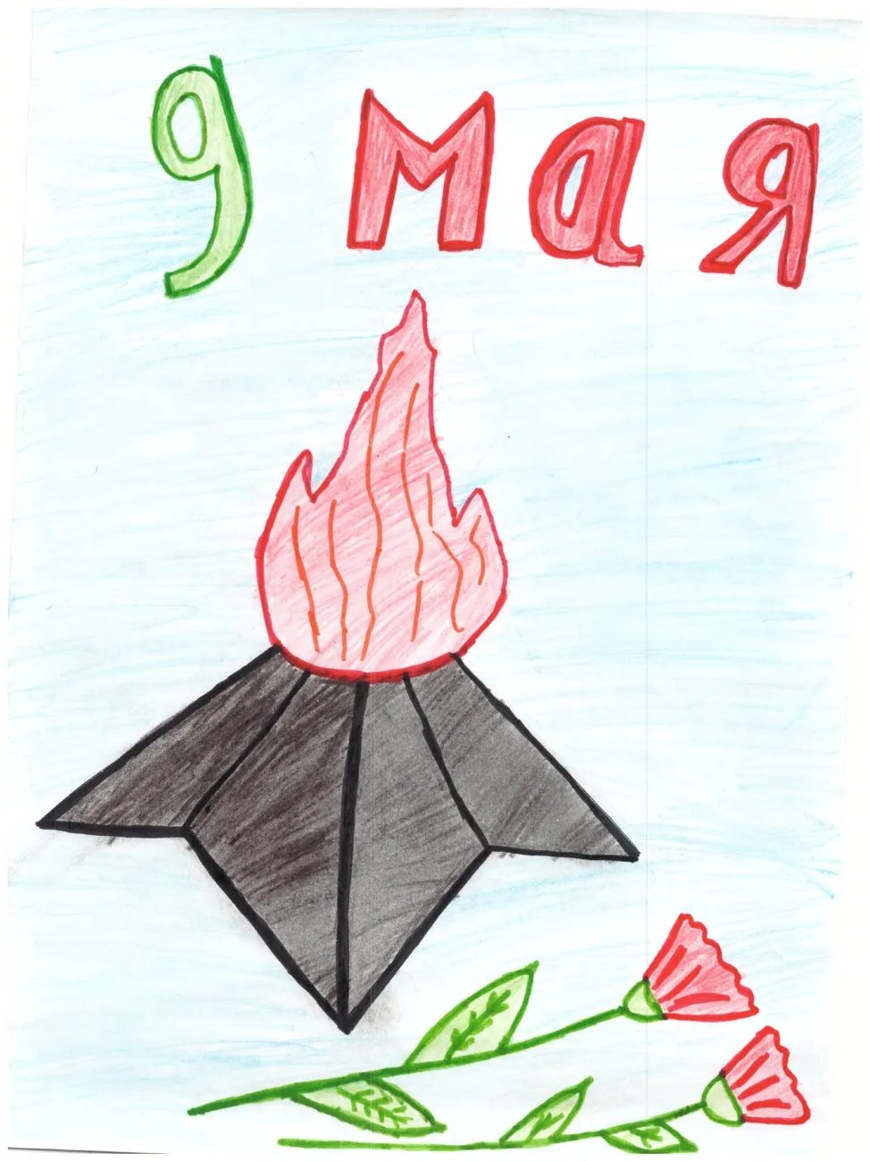 a01706072bf24cf78b085a2cd04d622cHaYJatipcwZoHRpS-9