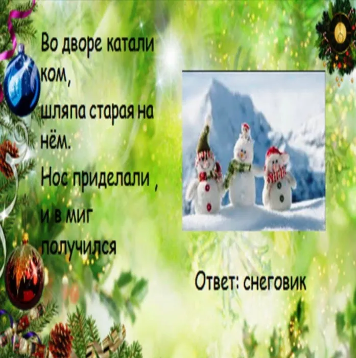 dk.neftegorsk_133903792_414136706305870_4922503585259685487_n