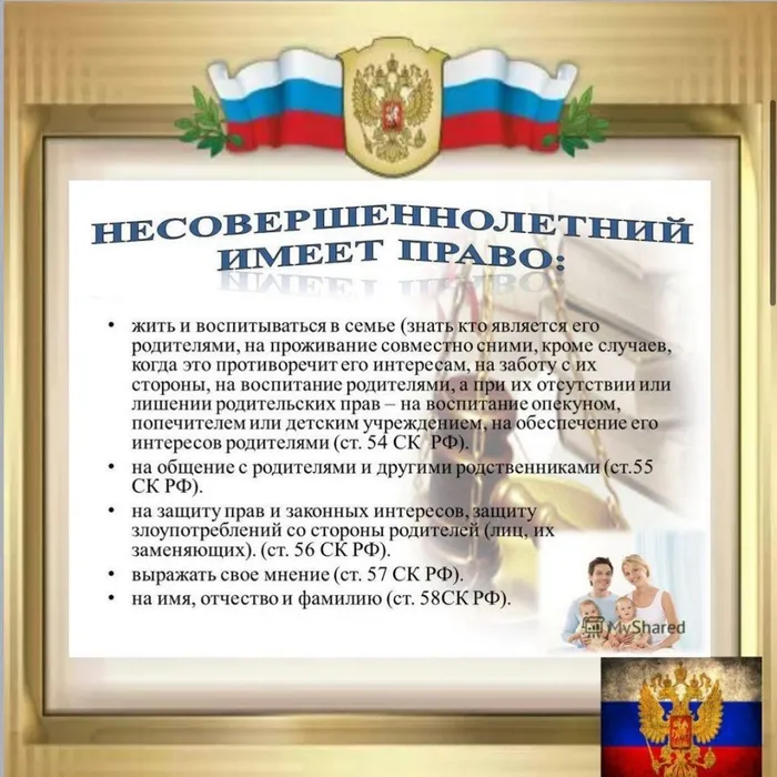 172517943_497831291469998_8143086147684050032_n