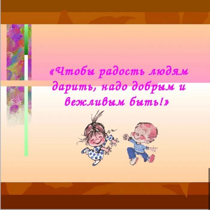 140935755_848750399240280_973147059508835692_n