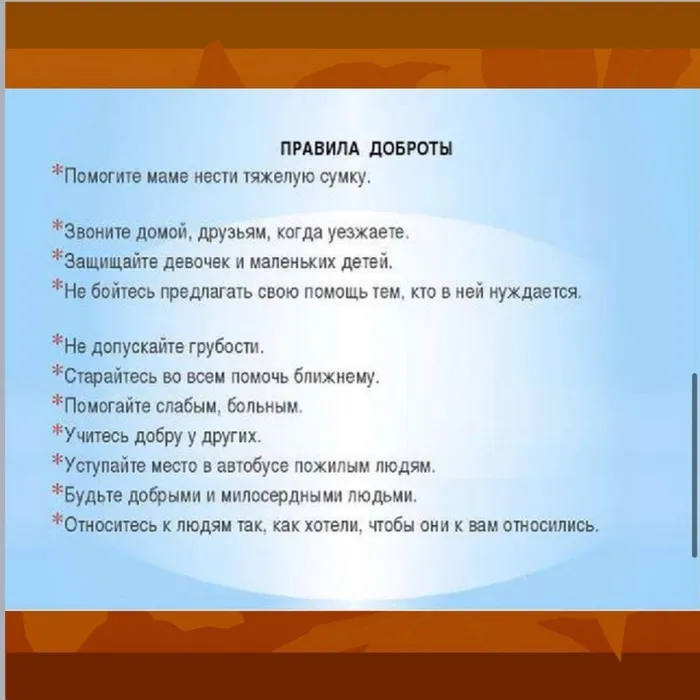 140063668_422277729212954_8788952794199780399_n