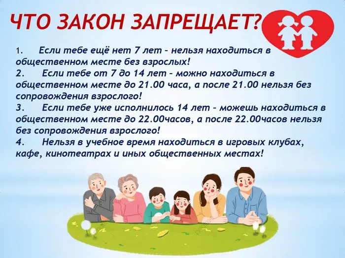 820eb1f5-c7dc-4e3d-a8c3-f8ab24b165bb_page-0007