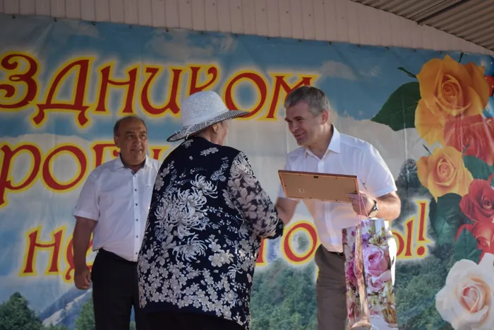 Изображение 060