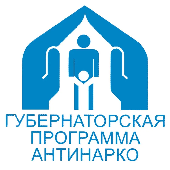 Мероприятия