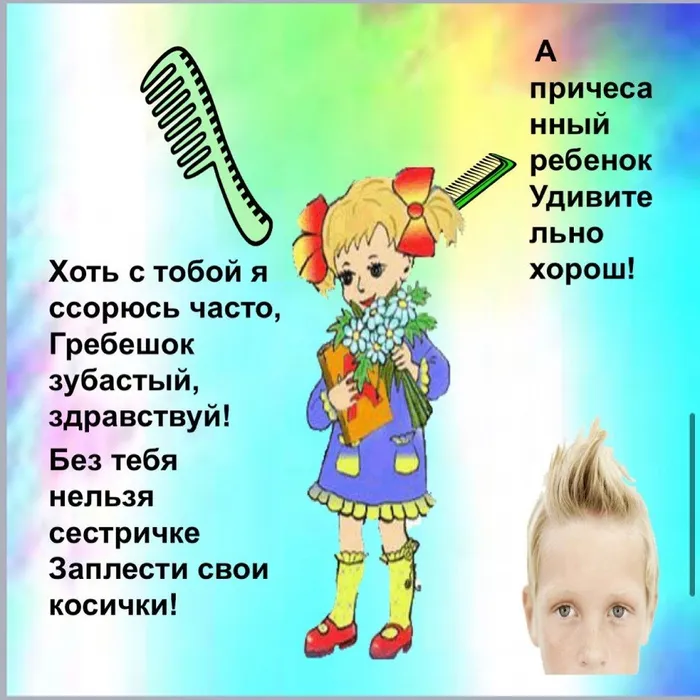 280225C7-0821-4D81-8B78-3A226877535E