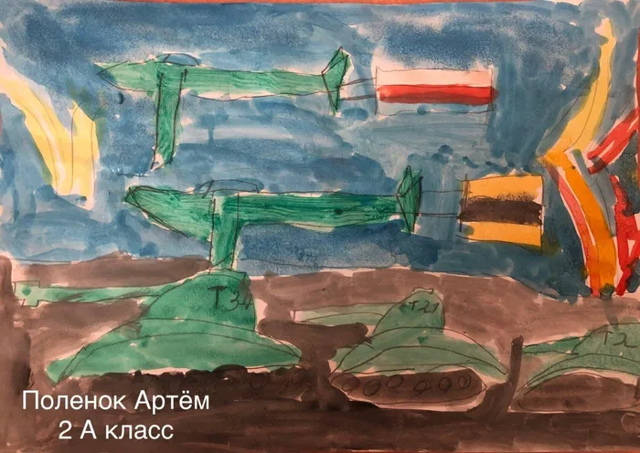 image-2020-05-09 09_45_57