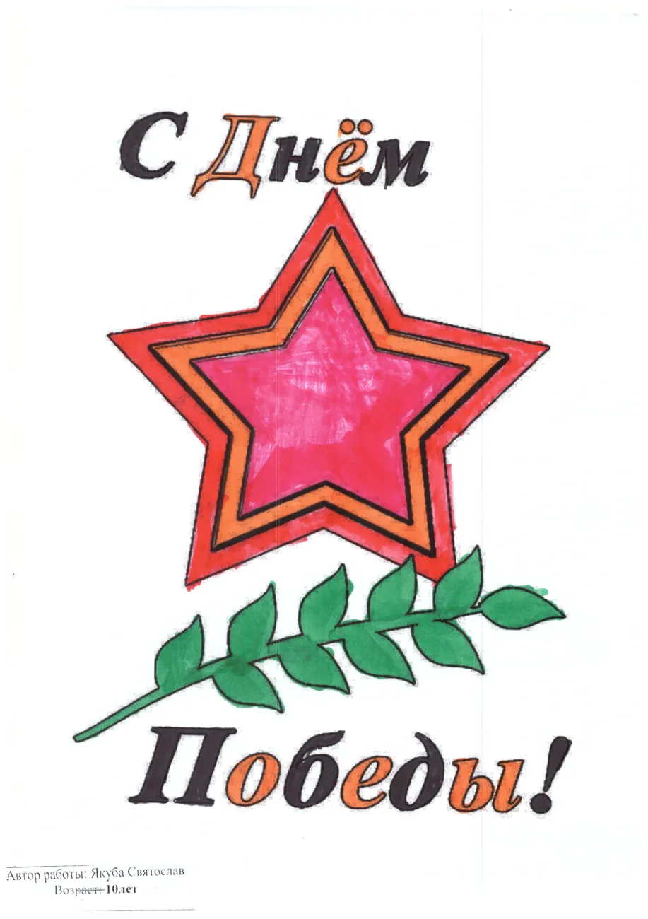 a01706072bf24cf78b085a2cd04d622cHaYJatipcwZoHRpS-5