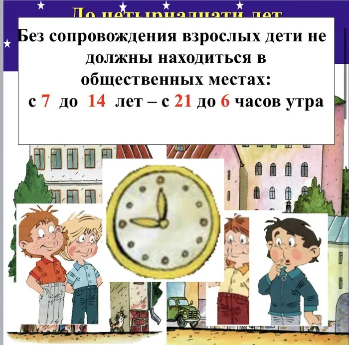 image-11-03-21-09-25-2