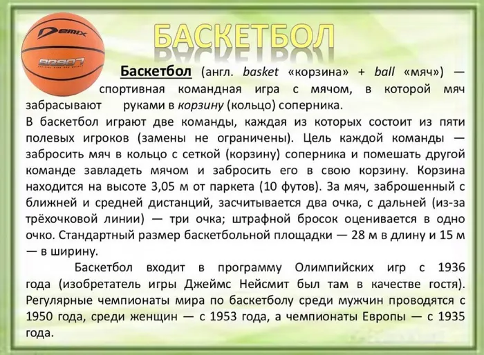 210559065_2395160483948100_7435189122422724769_n