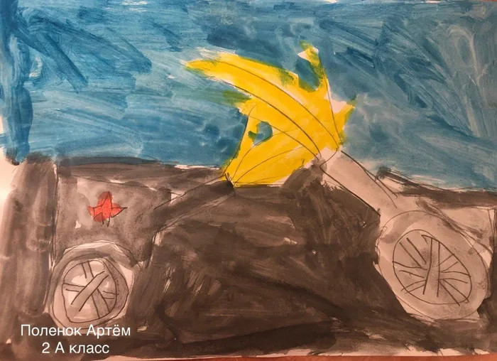 image-2020-05-09 09_45_50