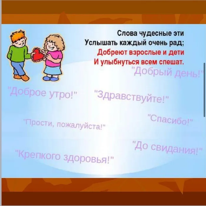 140050790_744431212846095_5707541811185511425_n