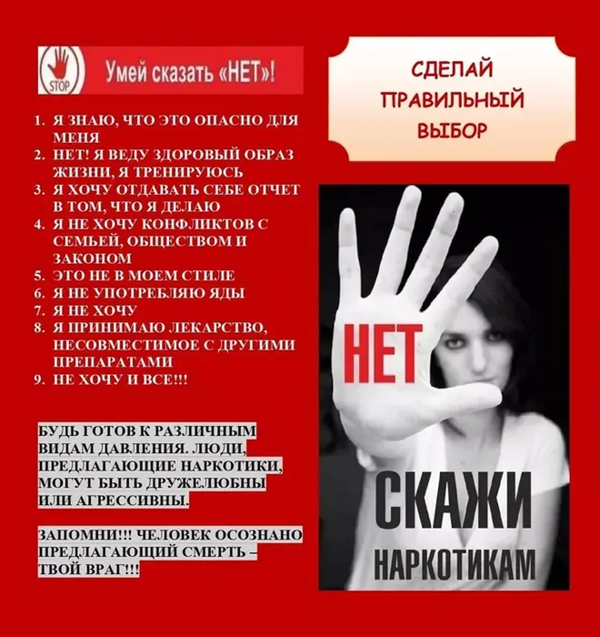 49044910-887f-4339-8734-a9270d0ef70e