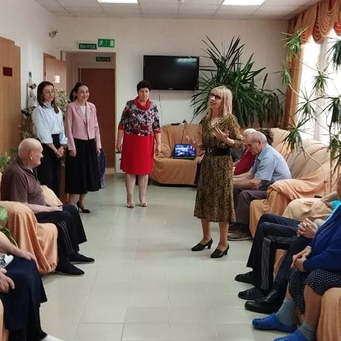 День пожилого человека