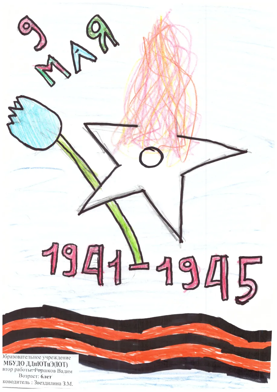 a01706072bf24cf78b085a2cd04d622cHaYJatipcwZoHRpS-7