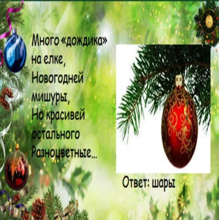 dk.neftegorsk_133740247_239959037493328_8882842928139000353_n