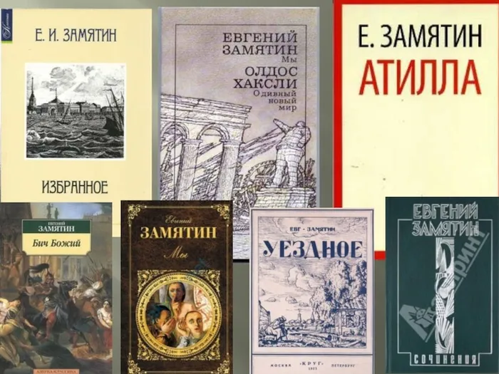 e00b24c3af6d2a7e3b3d77297a2b6b7c-800x