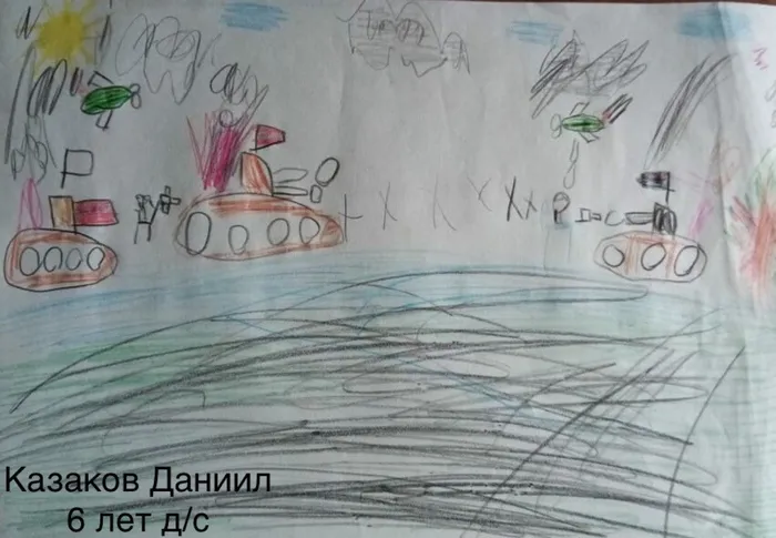 image-2020-05-09 09_43_47