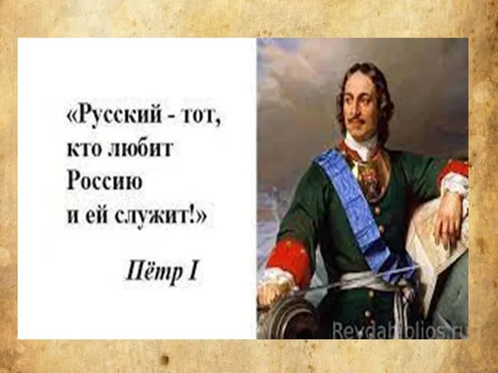 Слайд10.JPG