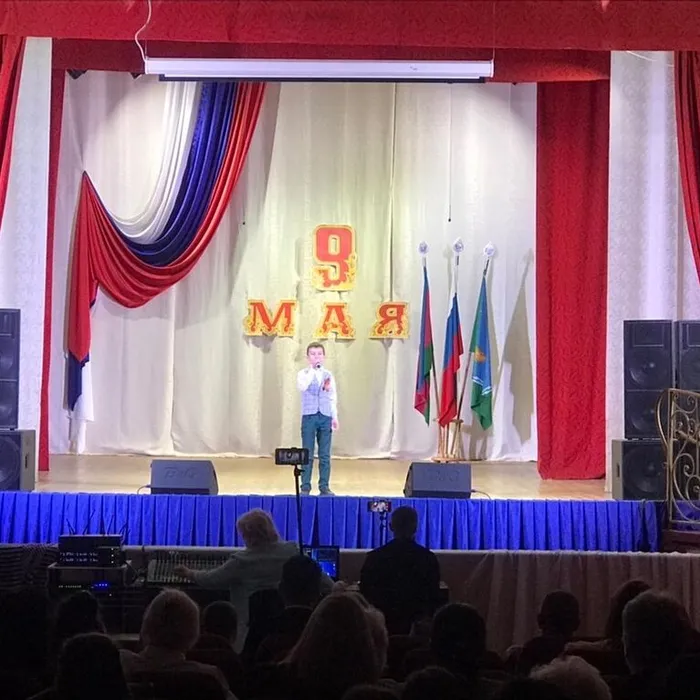 "Сияй в веках Великая Победа", концертная программа