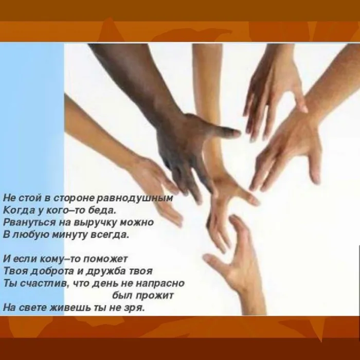 140753959_827102448142113_8845279491589939342_n