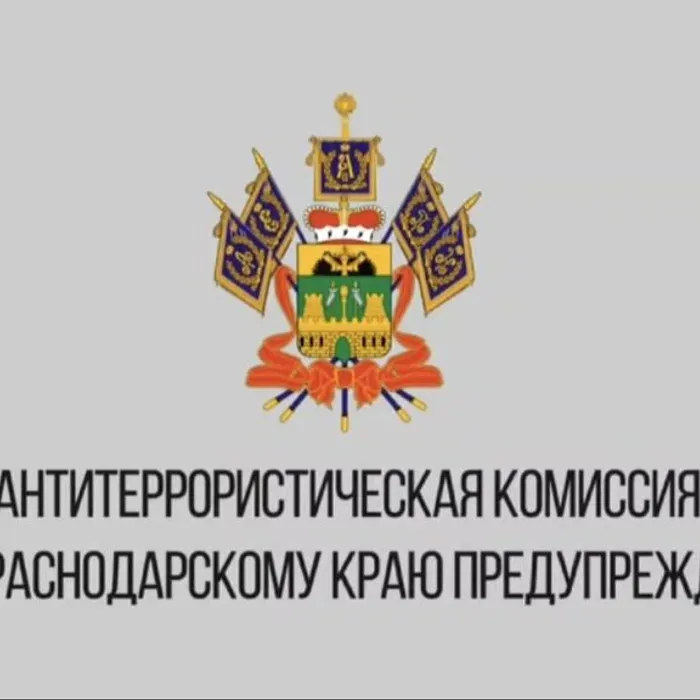 "Ложный звонок", социальный ролик антитеррористической направленности