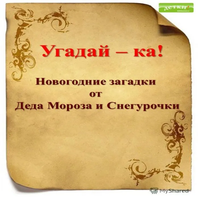 dk.neftegorsk_135352818_240744307455087_202381267502623250_n