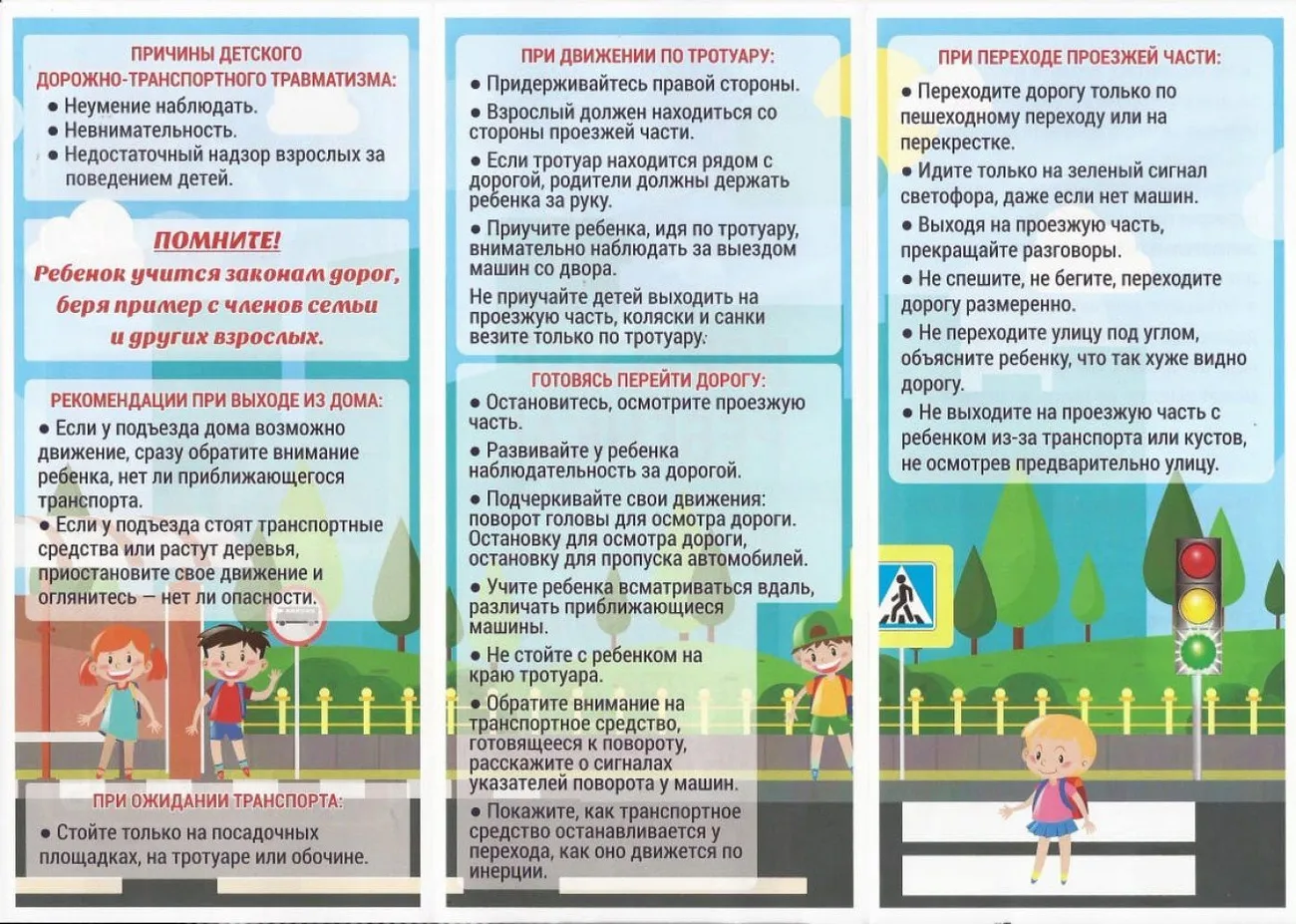 image-25-06-20-05-20