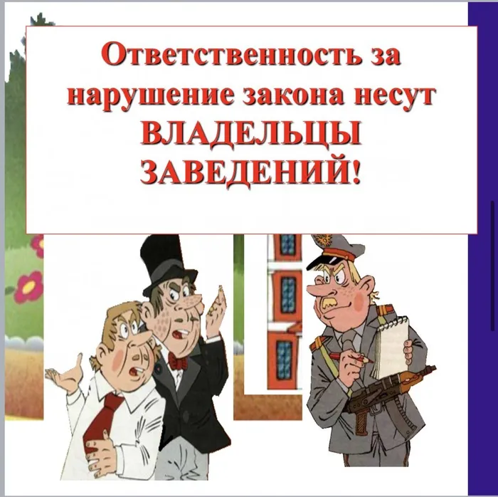 image-11-03-21-09-25-8