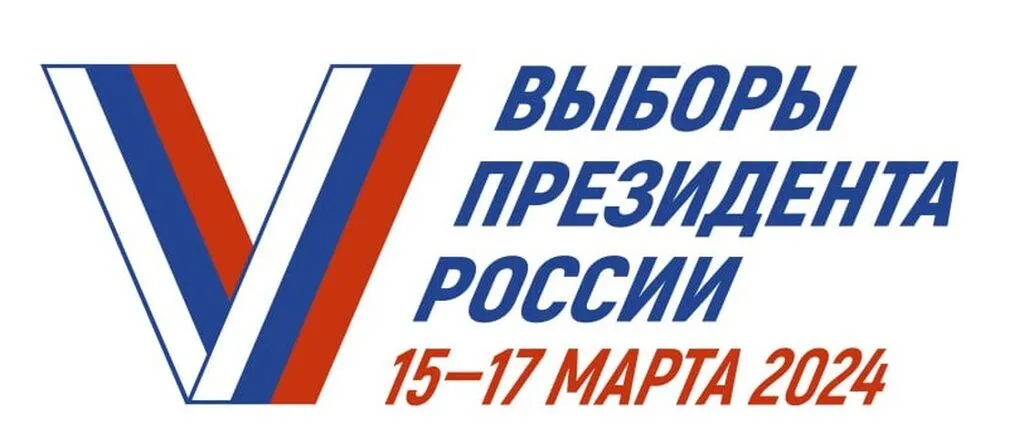 photo_2024-01-26_15-11-29