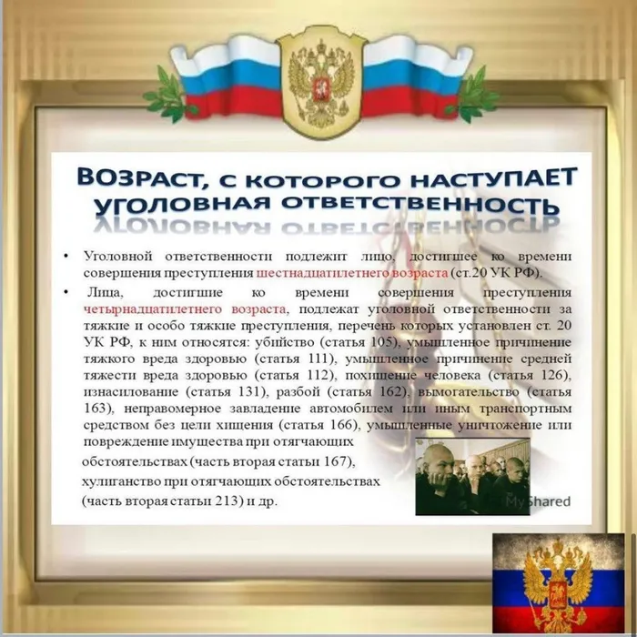 173722246_400473454479868_3565863320497514951_n