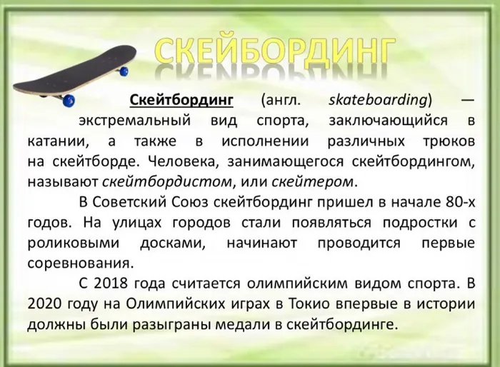 211437145_362428825470763_5758095542008625785_n