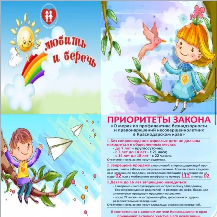 187665917_1871316943056420_7631913412107929170_n