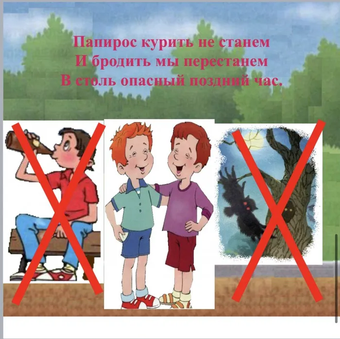 image-11-03-21-09-25-9