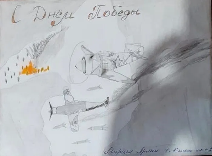 image-2020-05-09 09_44_09