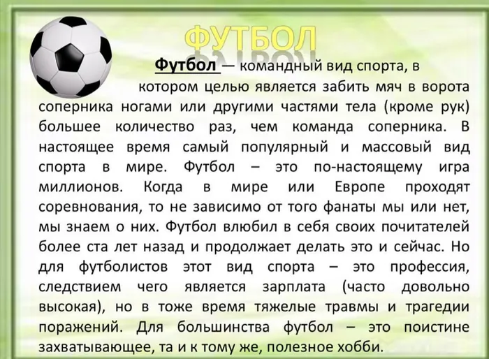 209317482_276625670909316_4611837507000150893_n