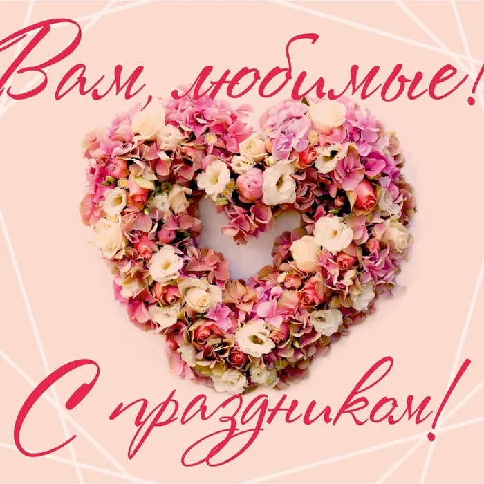 "ВСЕ ПЕСНИ ДЛЯ ЛЮБИМЫХ...", ОНЛАЙН КОНЦЕРТНАЯ ПРОГРАММА