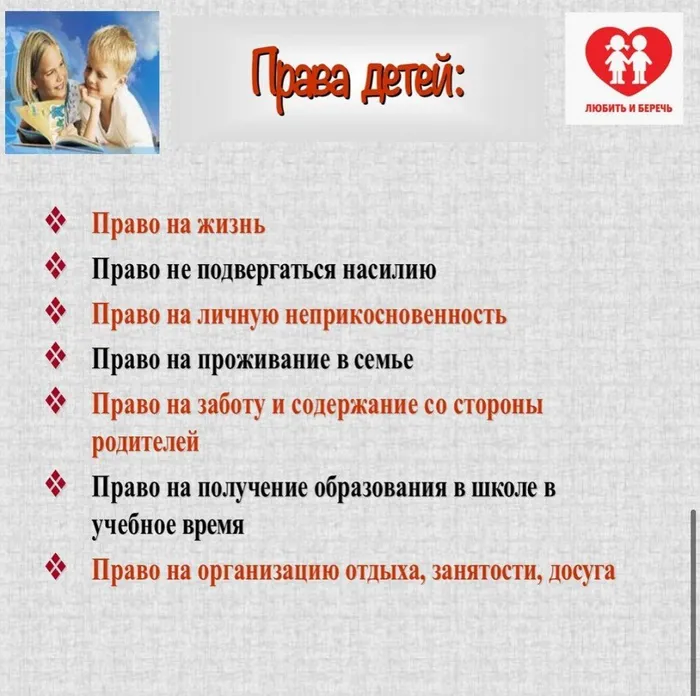 140930917_1173687159696094_3053296054148137002_n