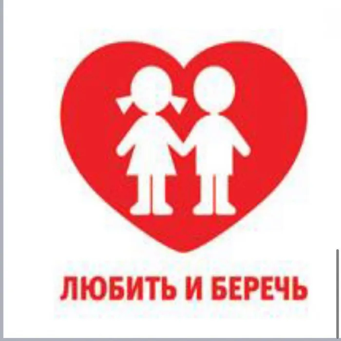 188959787_322132525958421_5313593284576800492_n