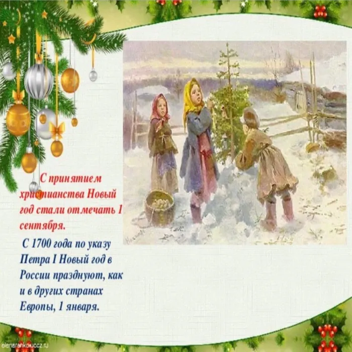 dk.neftegorsk_133746857_1129924494105793_475444269326679562_n