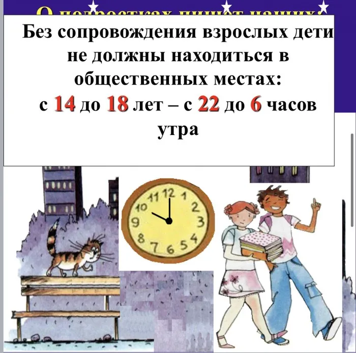 image-11-03-21-09-25-3