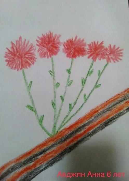 image-2020-05-09 09_44_30