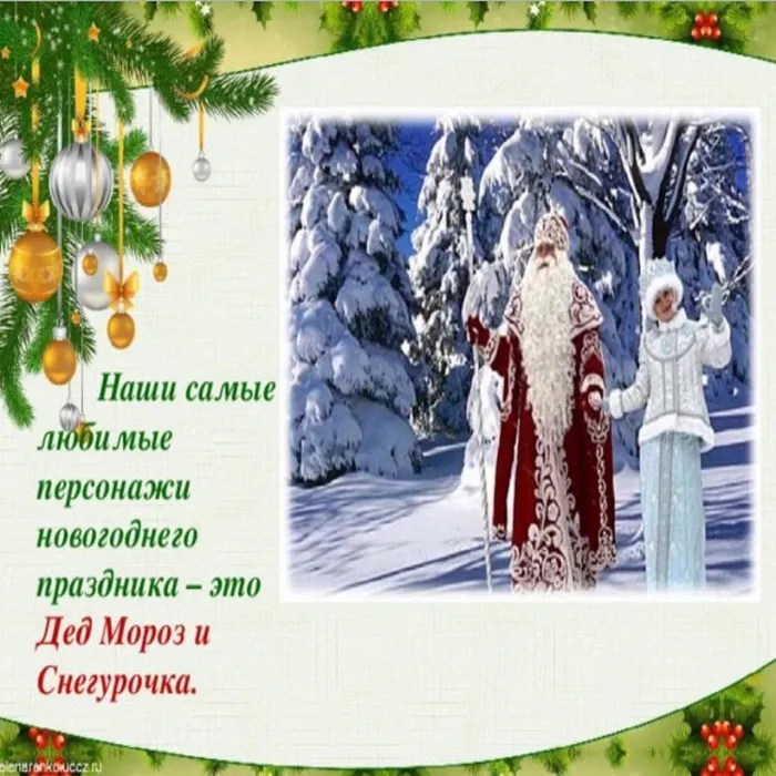 dk.neftegorsk_133528304_218973966352838_3427001676707507874_n