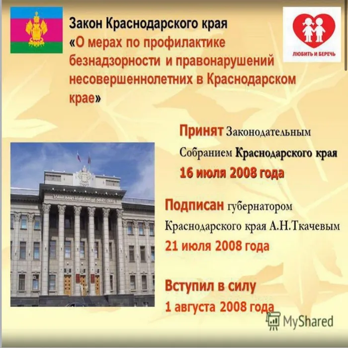 188520671_814441342841563_1718088541625046046_n